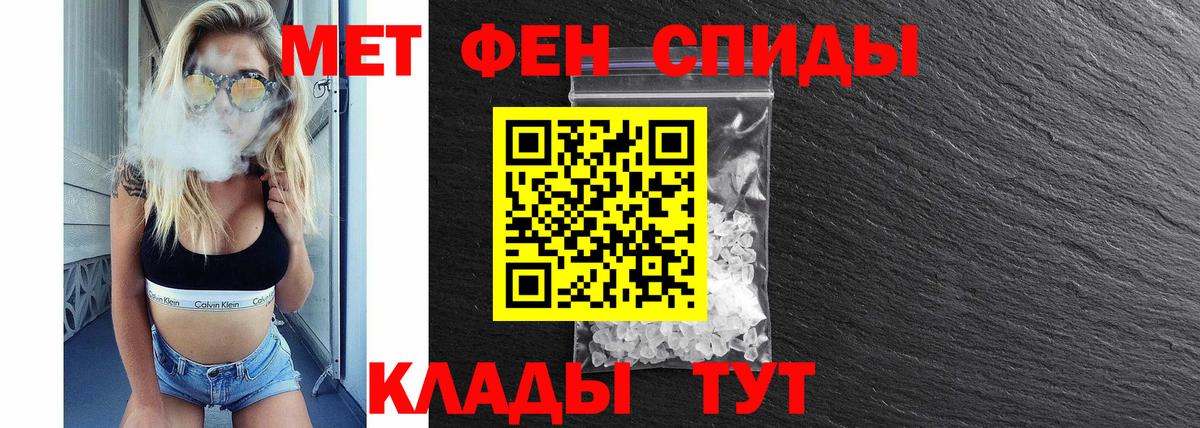 Amphetamine  Вход с VPN  Amphetamine  Дивногорск  mega зеркало  Amphetamine VHQ 
