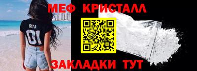 PSILOCYBIN Волгодонск