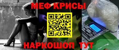 PSILOCYBIN Волгодонск