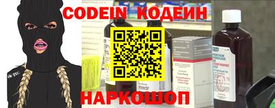альфа пвп VHQ Волжский