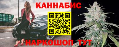 бошки Волжск