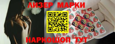 альфа пвп VHQ Волжский