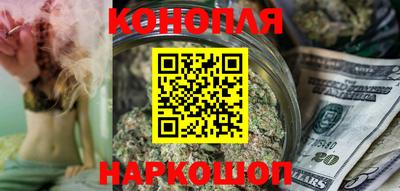 PSILOCYBIN Волгодонск