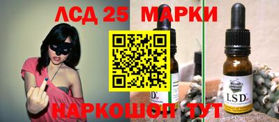 бошки Волжск