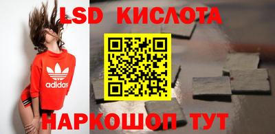 альфа пвп VHQ Волжский