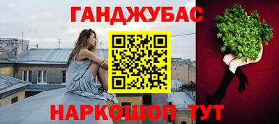 альфа пвп VHQ Волжский