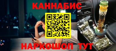 PSILOCYBIN Волгодонск