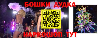 альфа пвп VHQ Волжский