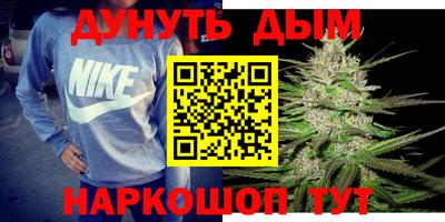 PSILOCYBIN Волгодонск