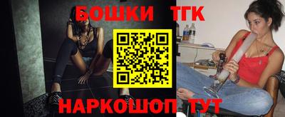 PSILOCYBIN Волгодонск