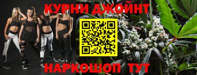 альфа пвп VHQ Волжский