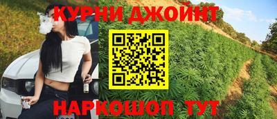 альфа пвп VHQ Волжский
