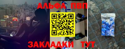 бошки Волжск