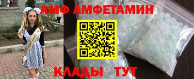 бошки Волжск