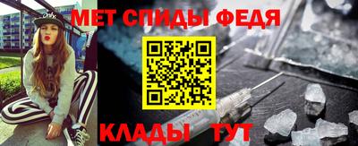 бошки Волжск