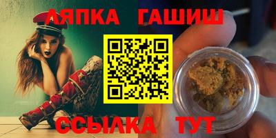 PSILOCYBIN Волгодонск