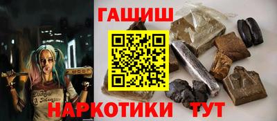 бошки Волжск