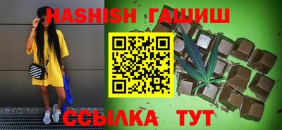 бошки Волжск