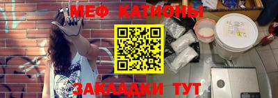 бошки Волжск